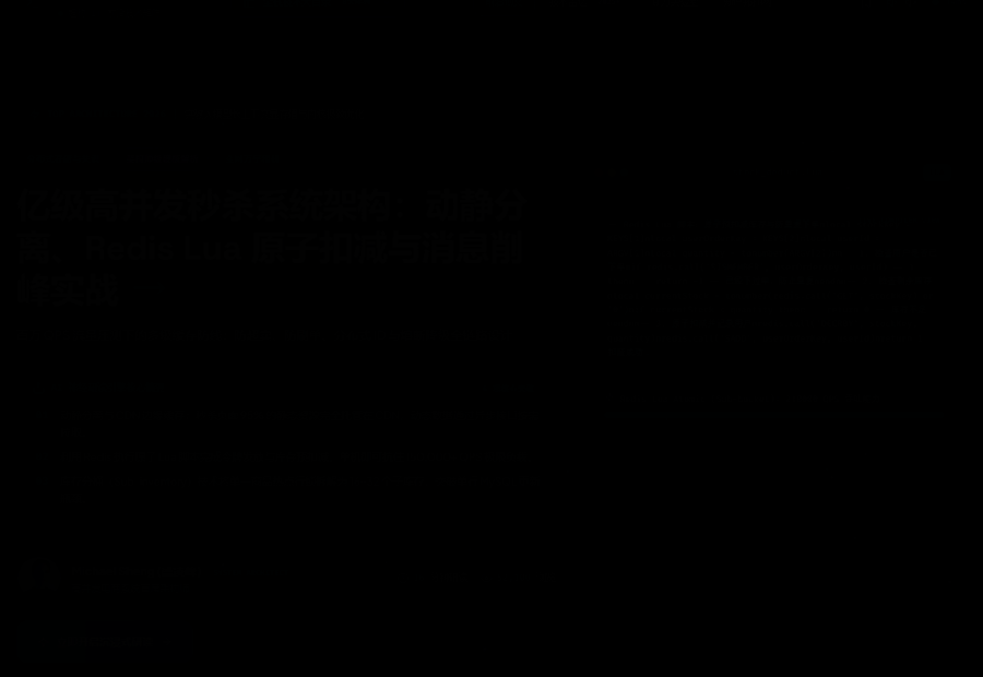 Neuronix